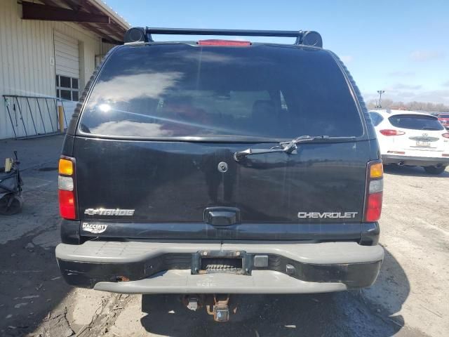 2005 Chevrolet Tahoe K1500