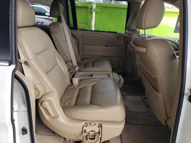 2005 Honda Odyssey EXL