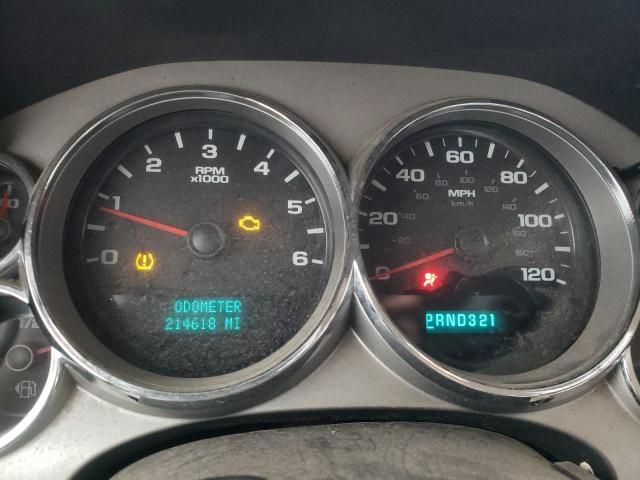 2007 Chevrolet Silverado K1500