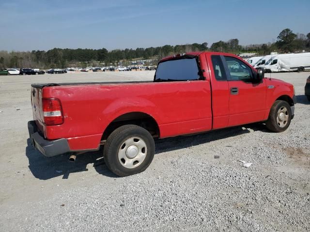 2008 Ford F150