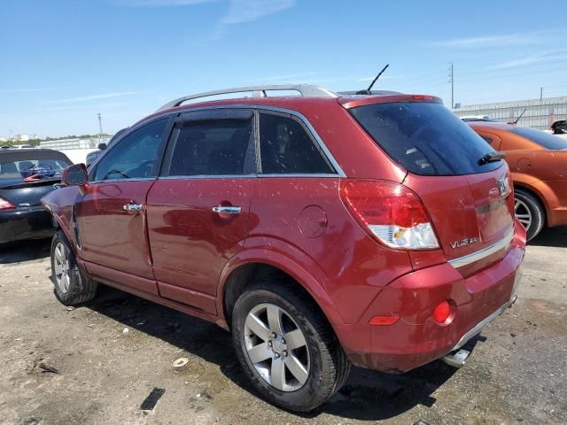 2008 Saturn Vue XR