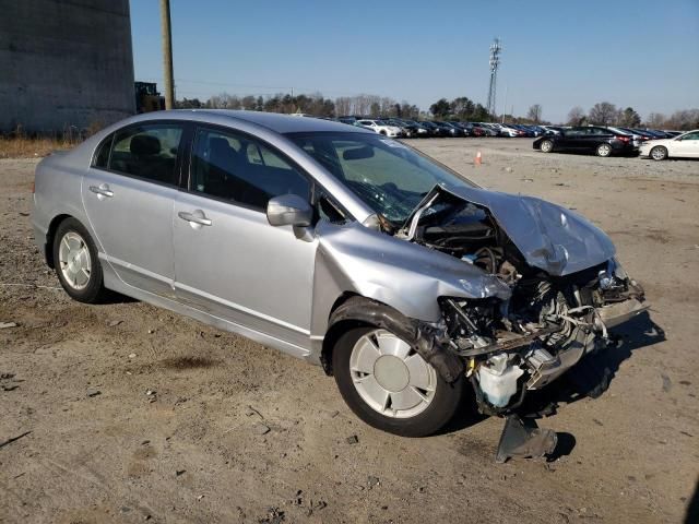 2008 Honda Civic Hybrid