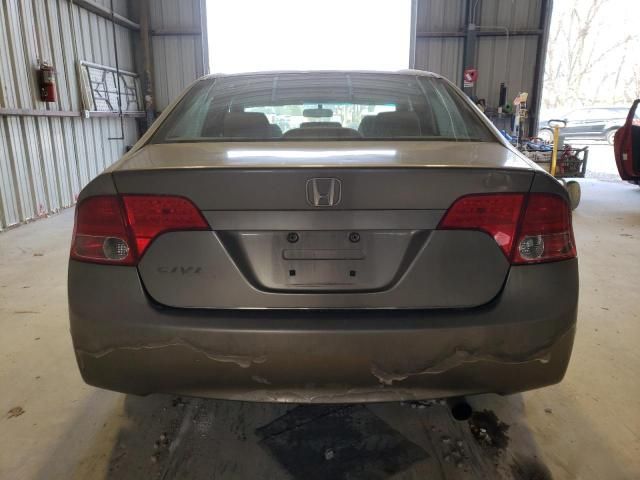 2008 Honda Civic EX