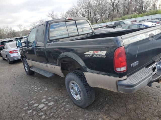 1999 Ford F250 Super Duty