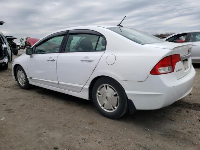 2009 Honda Civic Hybrid