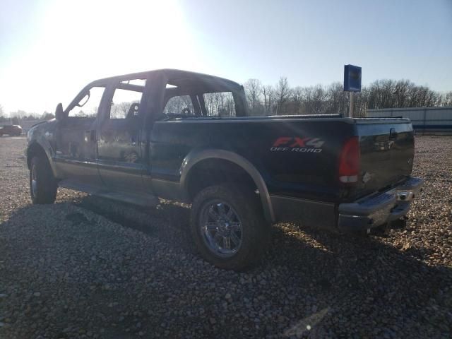 2006 Ford F250 Super Duty