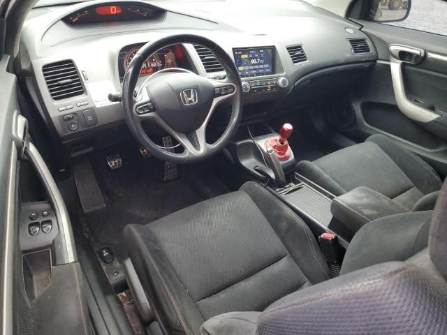 2007 Honda Civic SI