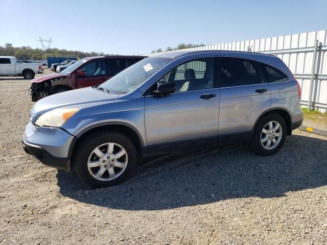 2007 Honda CR-V EX