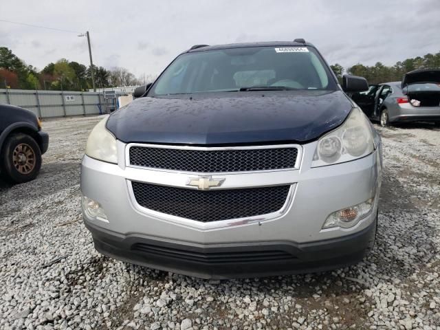 2010 Chevrolet Traverse LS