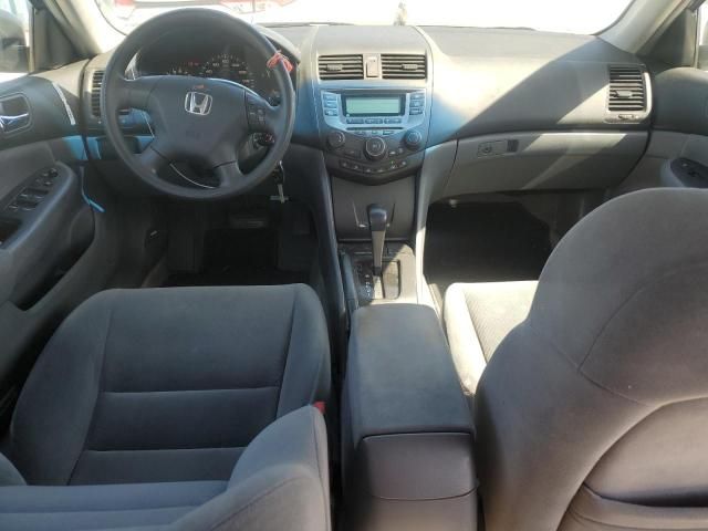 2007 Honda Accord LX