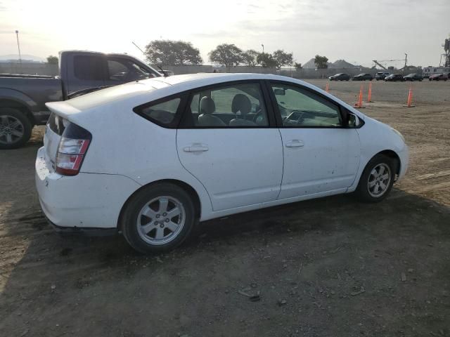 2005 Toyota Prius