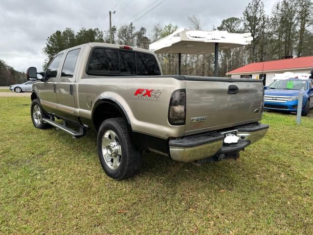 2006 Ford F250 Super Duty