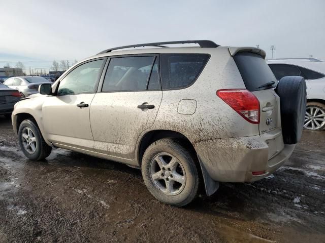 2008 Toyota Rav4