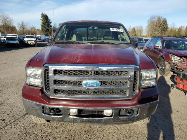 2005 Ford F250 Super Duty