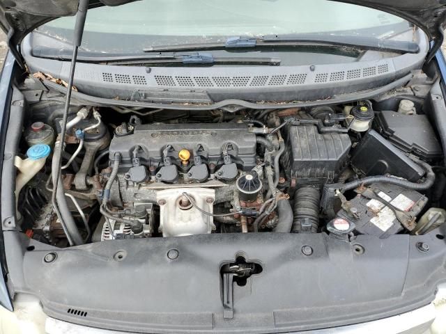 2006 Honda Civic EX