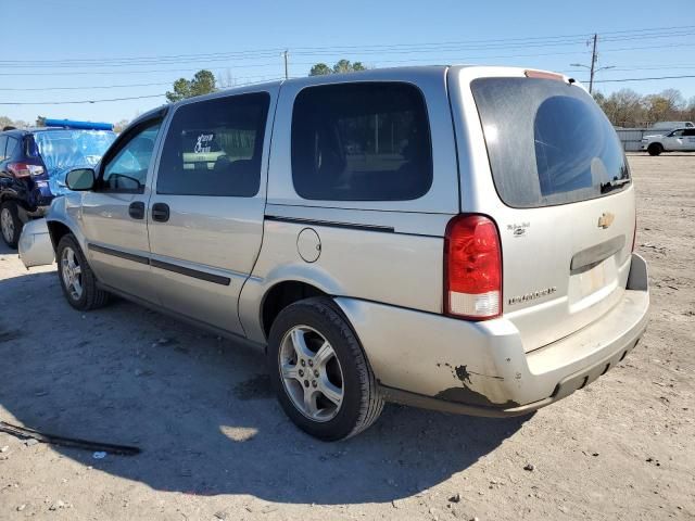 2008 Chevrolet Uplander LS