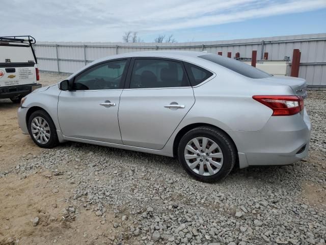 2017 Nissan Sentra S