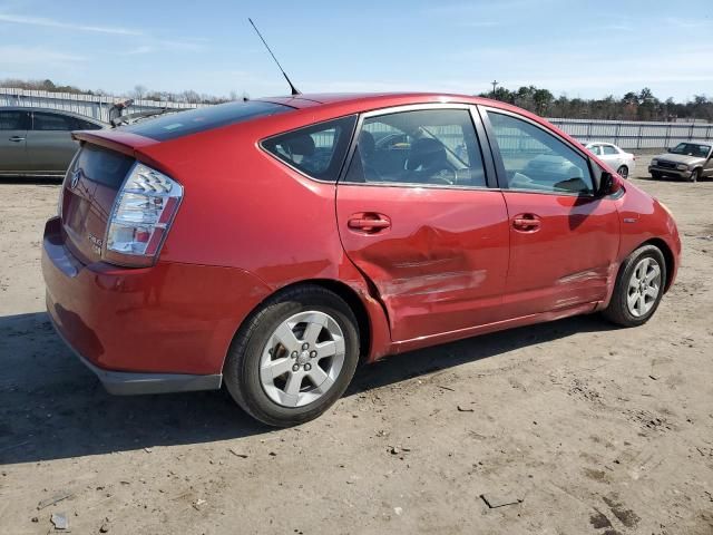 2008 Toyota Prius