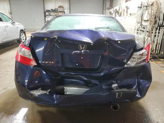 2010 Honda Civic EX