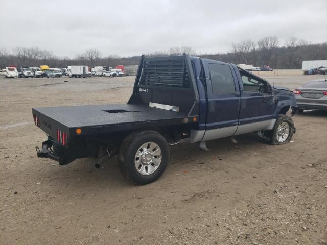 2008 Ford F250 Super Duty