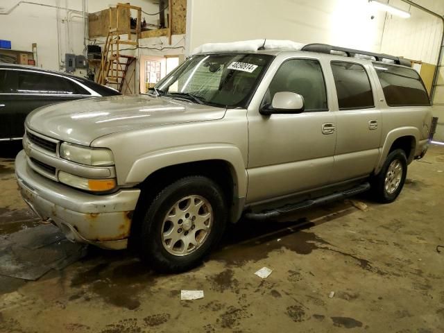 2005 Chevrolet Suburban K1500