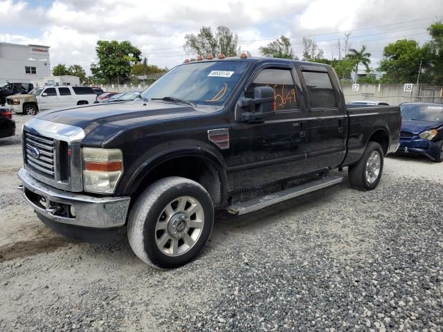 2008 Ford F250 Super Duty