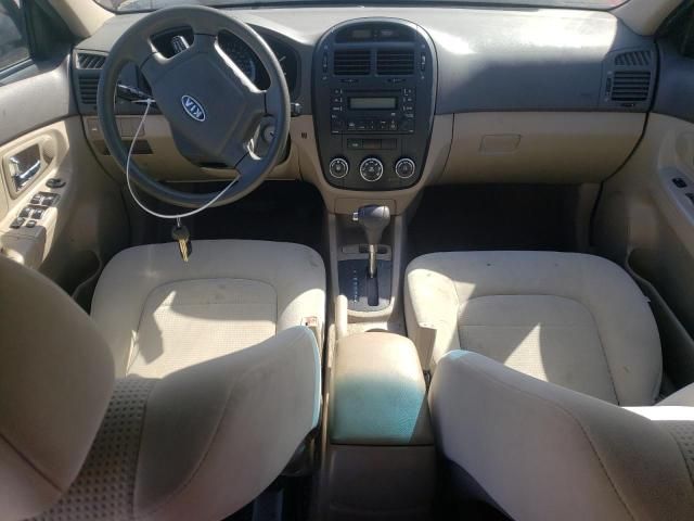 2008 KIA Spectra EX