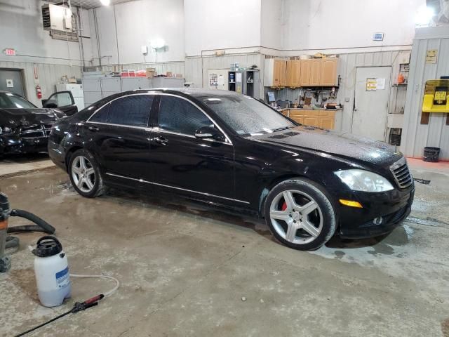 2008 Mercedes-Benz S 550