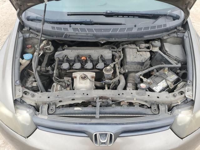 2006 Honda Civic EX