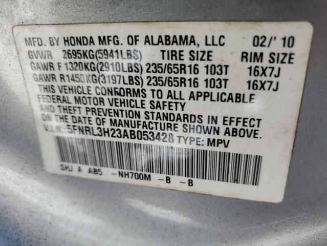 2010 Honda Odyssey LX