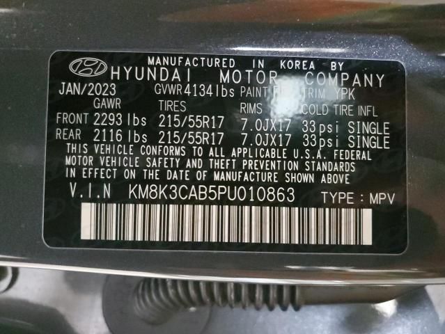 2023 Hyundai Kona SEL