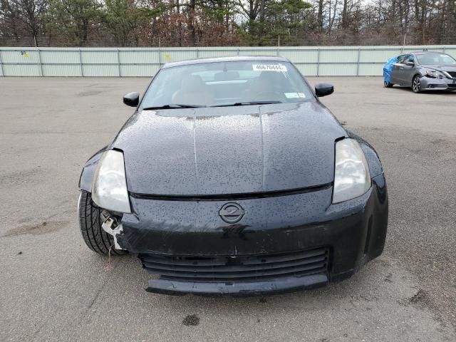 2003 Nissan 350Z Coupe