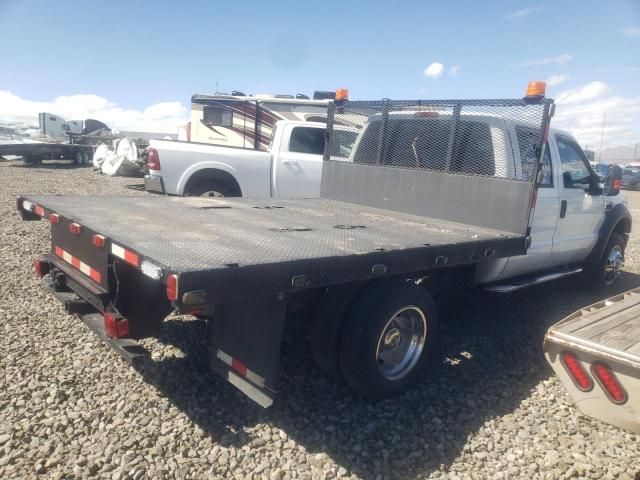 2010 Ford F450 Super Duty