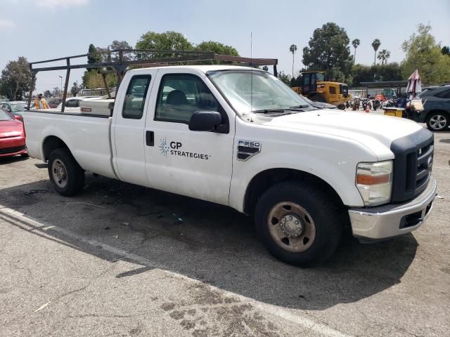 2008 Ford F250 Super Duty