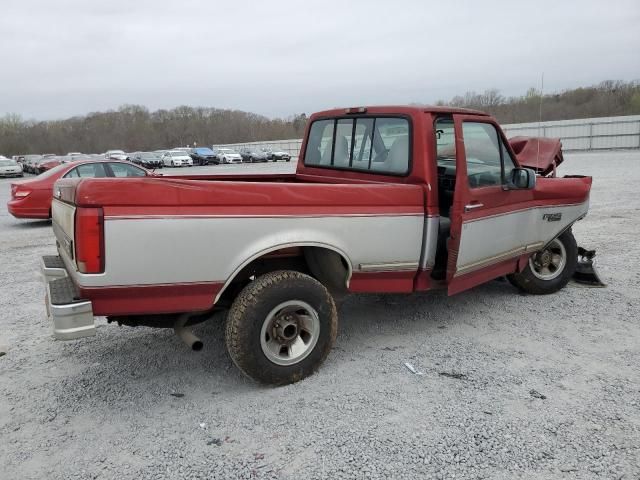 1996 Ford F150