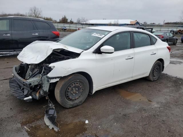 2017 Nissan Sentra S