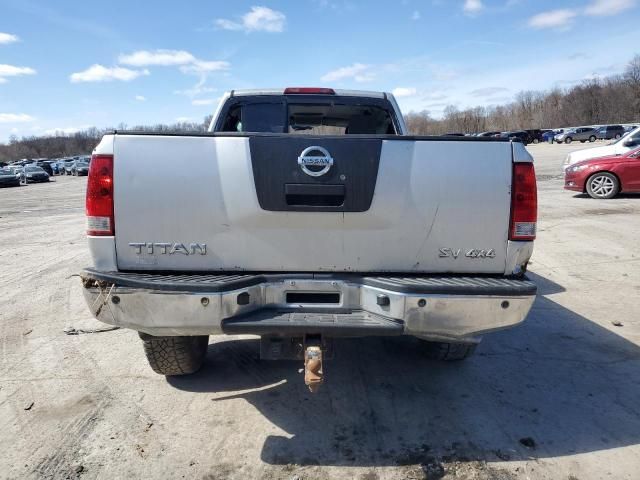 2012 Nissan Titan S