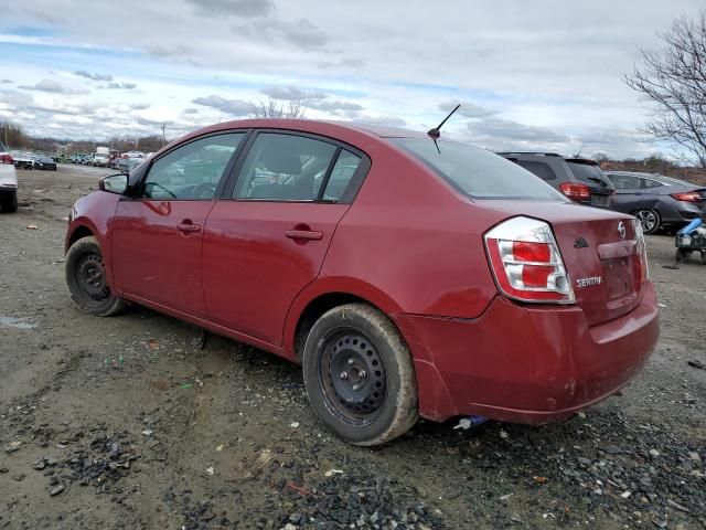 2008 Nissan Sentra 2.0