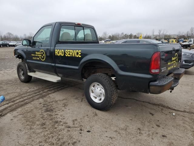 2001 Ford F250 Super Duty