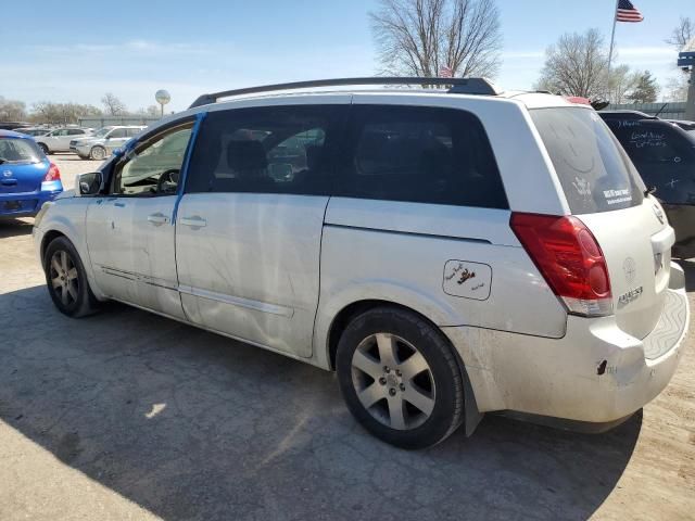 2006 Nissan Quest S