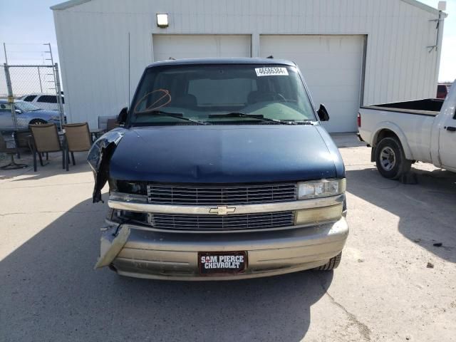 2005 Chevrolet Astro