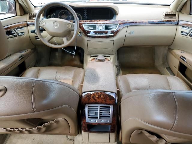 2008 Mercedes-Benz S 550