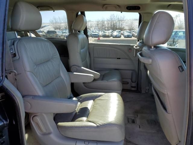 2006 Honda Odyssey EXL