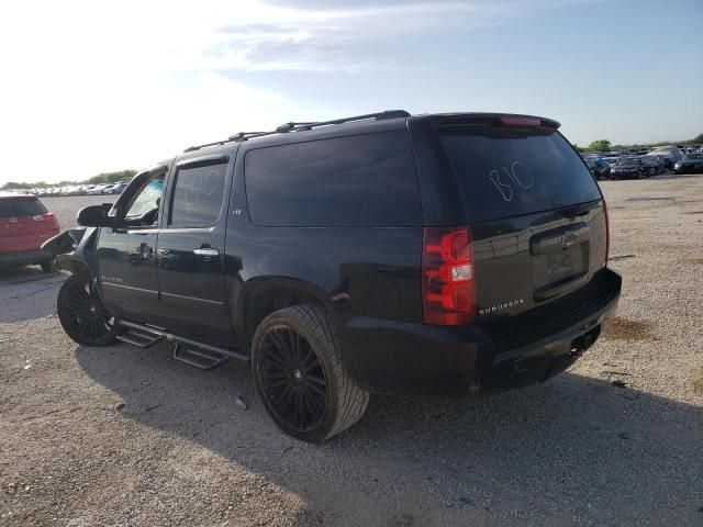 2008 Chevrolet Suburban K1500 LS