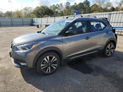 Nissan Kicks salvage cars for sale: 2019 Nissan Kicks S