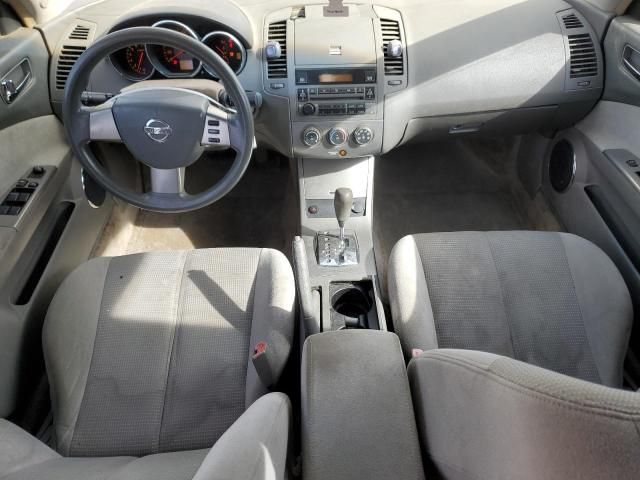 2005 Nissan Altima S