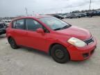 2009 Nissan Versa S