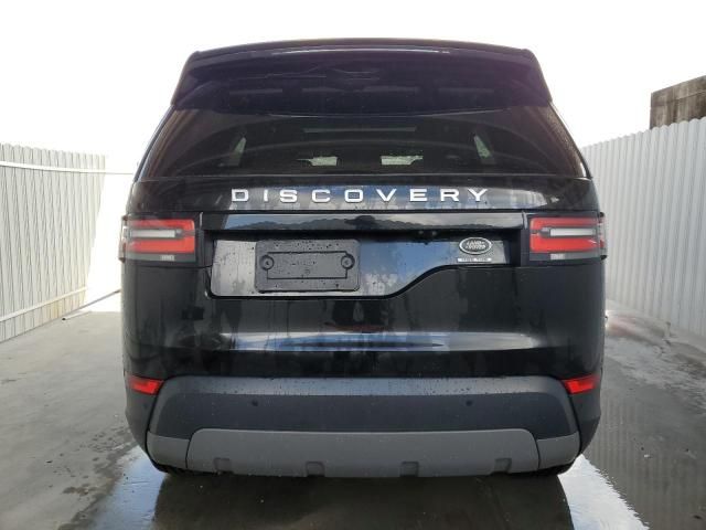 2017 Land Rover Discovery HSE