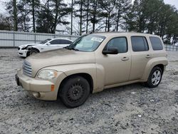 Chevrolet HHR LS Vehiculos salvage en venta: 2008 Chevrolet HHR LS