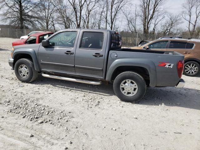 2008 Chevrolet Colorado